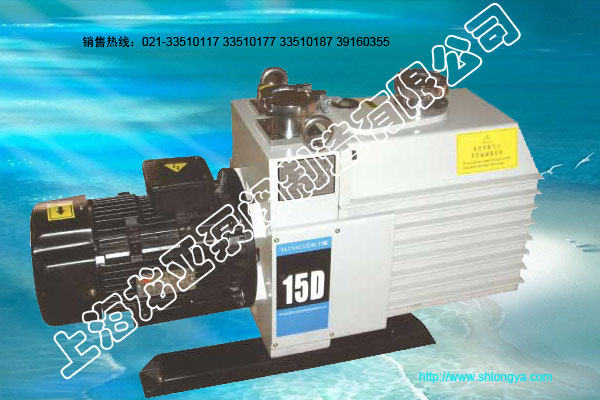 2XZ-D型直聯(lián)雙級真空泵,2XZ-D旋片泵