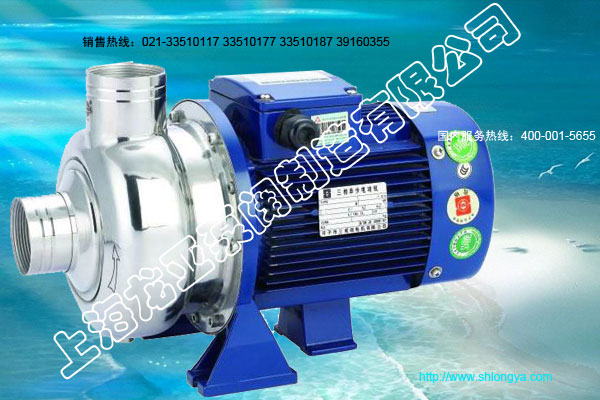 BB離心泵,BB系列離心泵,離心泵