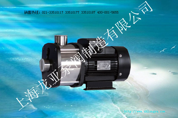 CHM輕型臥式多級離心泵 CHM臥式多級泵,臥式多級離心泵,輕型臥式多級離心泵