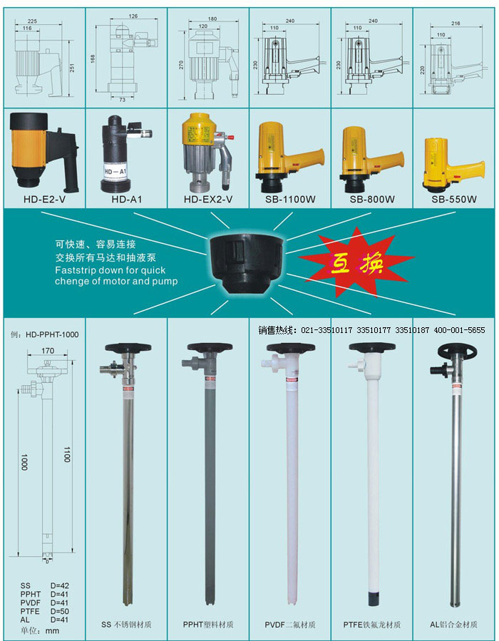 HDϵвͰ,oSͰ,{ٲͰ,늄ӳҺ