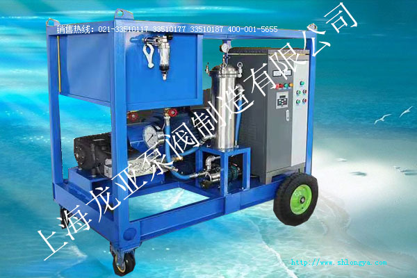 LGPXD高壓噴霧消毒機(jī)-集裝箱高壓加藥消毒設(shè)備 高壓噴霧消毒機(jī),集裝箱消毒機(jī),高壓加藥消毒設(shè)備,高壓消毒設(shè)備