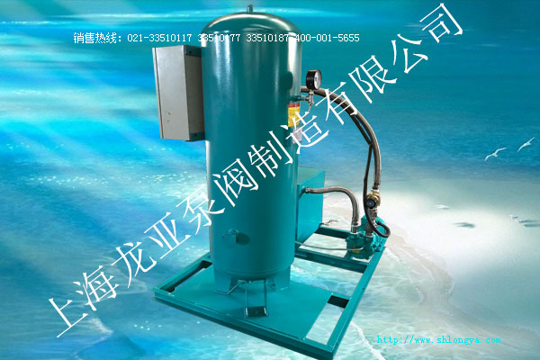 LQSFL氣水分離器 汽水分離器(配套水環真空泵用) 氣水分離器,汽水分離器,真空泵氣水分離器,水環泵汽水分離器