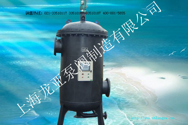 LYSSGLZJ刷式自清洗過濾器,刷式過濾器,自清洗過濾器,自潔式過濾機