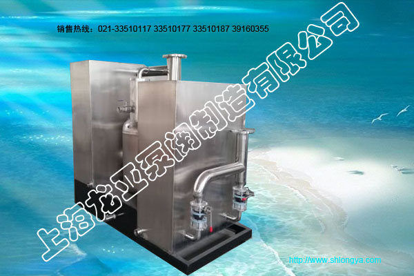 LYGYTS隔油提升一體化設備 隔油提升一體化設備,隔油提升設備,隔油設備