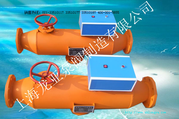 LYLYSPS過濾式射頻電子水處理器 過濾式射頻電子水處理器,射頻水處理器
