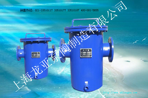 LYMF系列毛發(fā)過(guò)濾器,毛發(fā)過(guò)濾器,毛發(fā)收集器,毛發(fā)過(guò)濾裝置