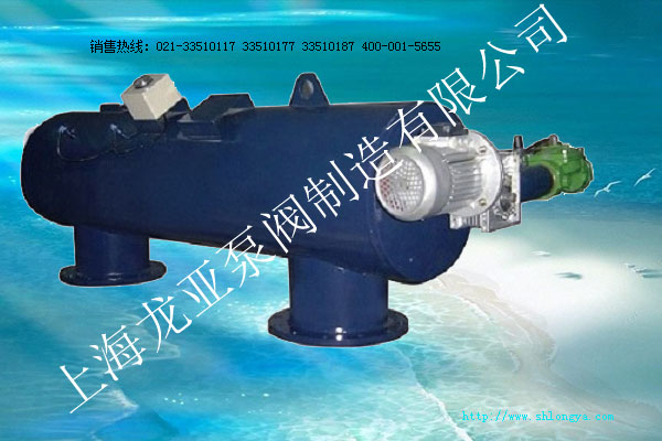 LYWSZQ臥式電動自清洗過濾機