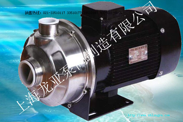 MS離心泵,輕型臥式單級離心泵,不銹鋼離心泵