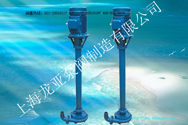 NL污水泥漿泵 NL污水泥漿泵,NL泥漿泵,污水泥漿泵