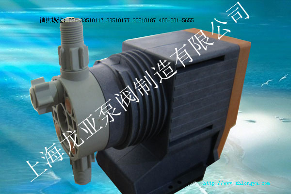 Prominent計量泵,CONCEPT計量泵,CONC加藥泵