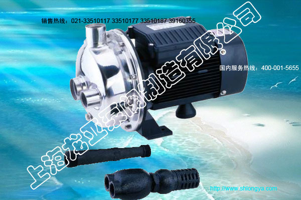 SS型離心水泵,SS離心泵,離心水泵