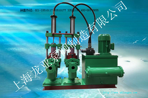 YB系列陶瓷柱塞泥漿泵