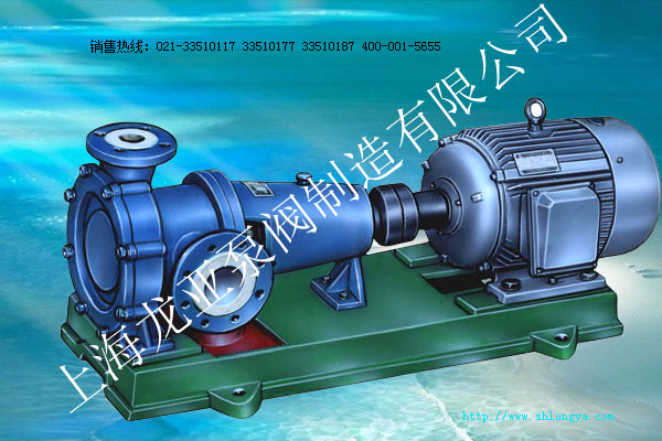 YLBLC無泄漏壓濾機專用泵,壓濾機專用泵,壓濾機泵