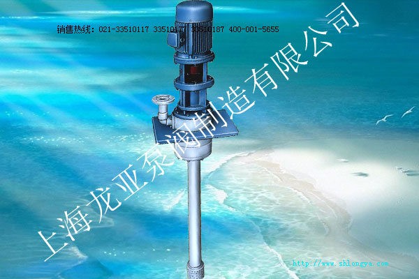 YWB液下無軸泵,液下無軸泵,無軸液下泵