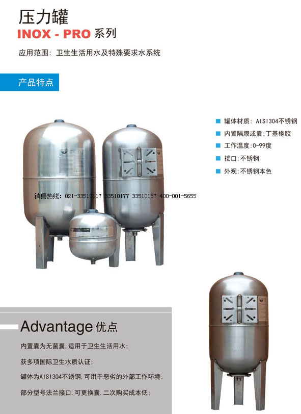 ,ZILMET≺,̼䓷,MÛ,R؉