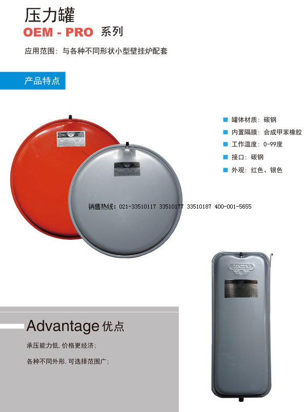 ,ZILMET≺,Mڷ,MÛ,̼䓉