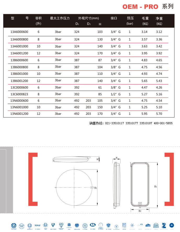 ,ZILMET≺,Mڷ,MÛ,R؉