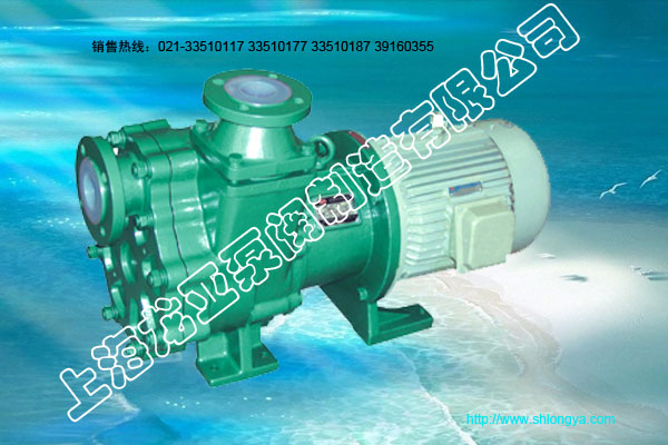 自吸磁力泵氟塑料自吸式磁力泵,ZMD磁力泵